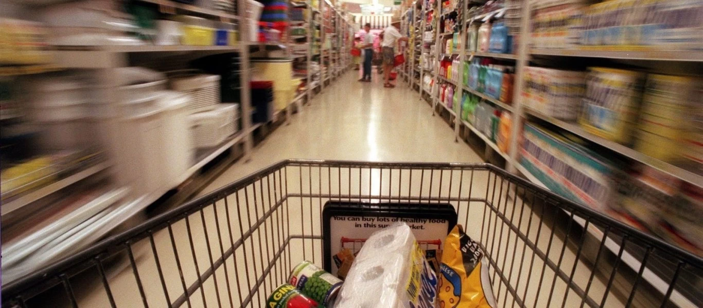 Σούπερ μάρκετ: Από αύριο το νέο ωράριό - Δείτε αναλυτικά